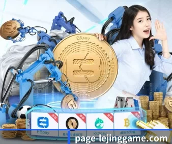 五大服务分区,信息按项目分类 - 多运动项目内容板块